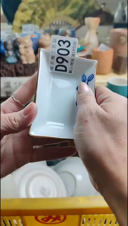 瓷片?*依903瓷片瓷片瓷片瓷片