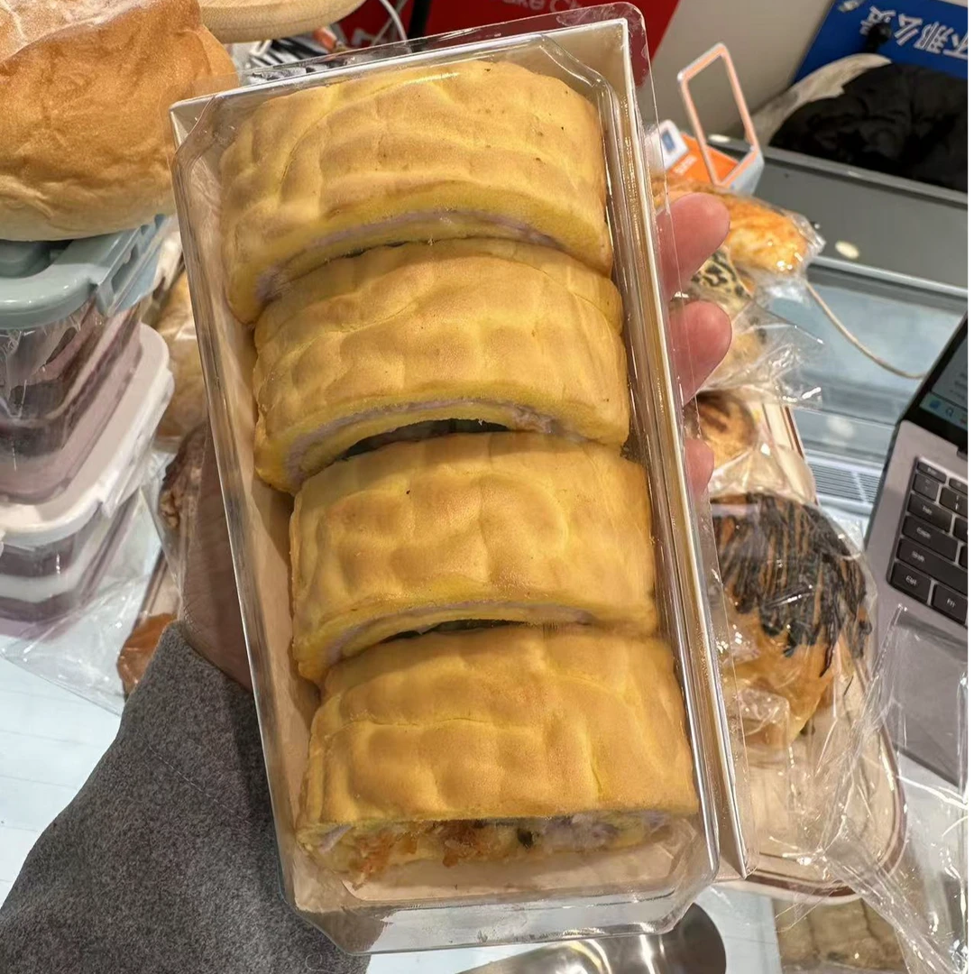 【虎皮芋泥肉松紫米卷】
