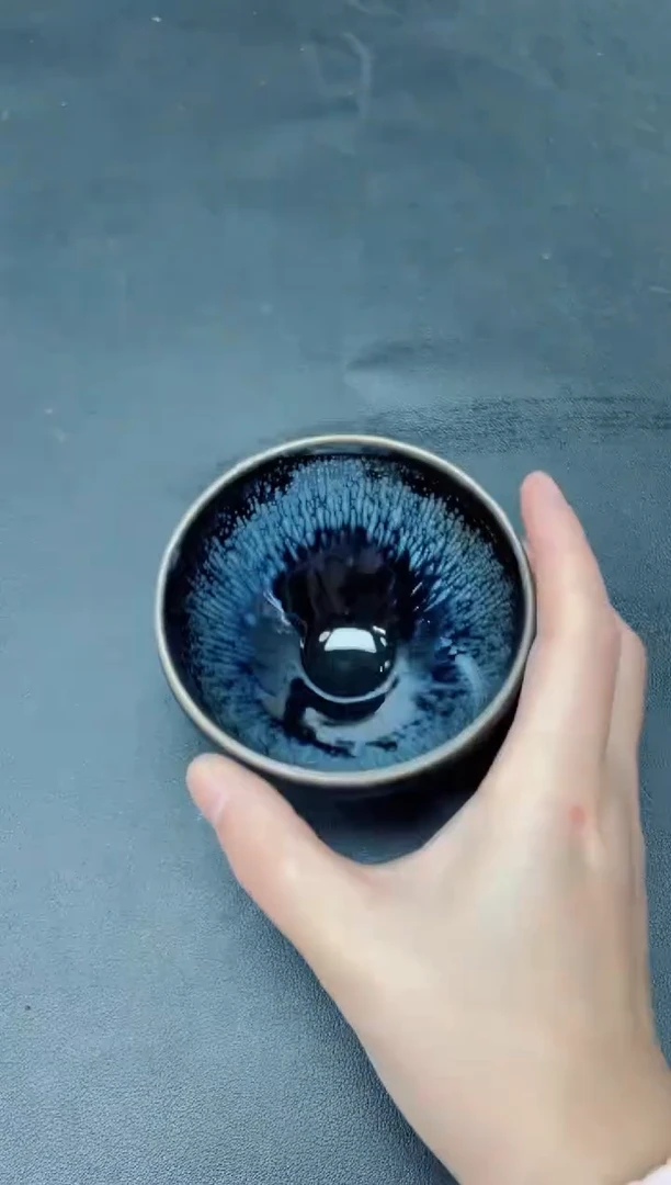 【闪购商品】茶盏91               