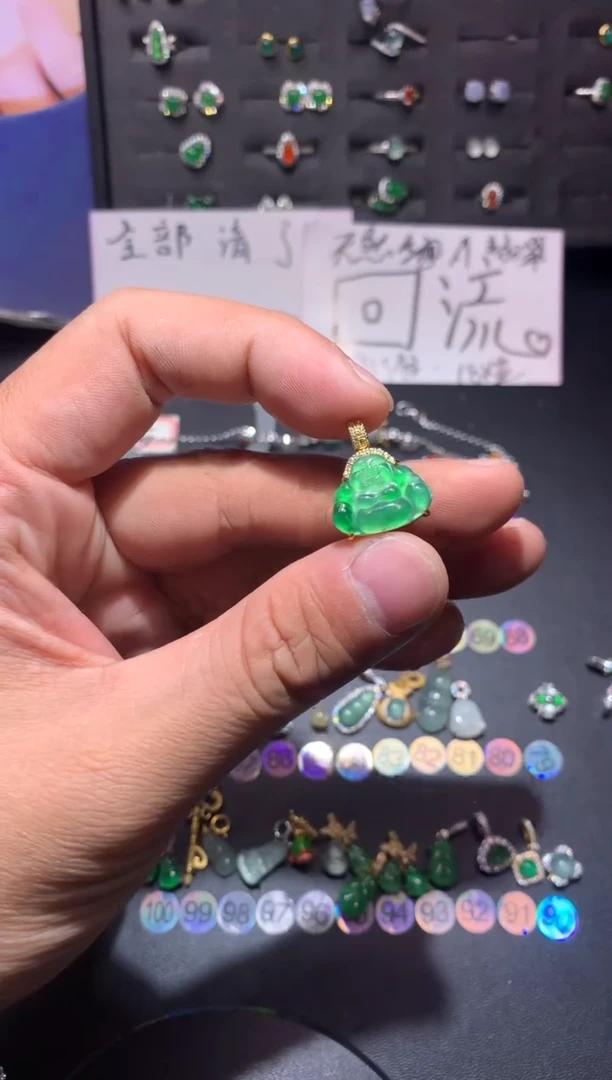 吊坠(不含链)未镶嵌翡翠鼠***?1