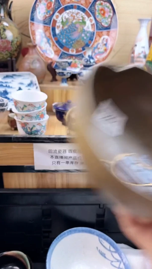 夫**求f261==============