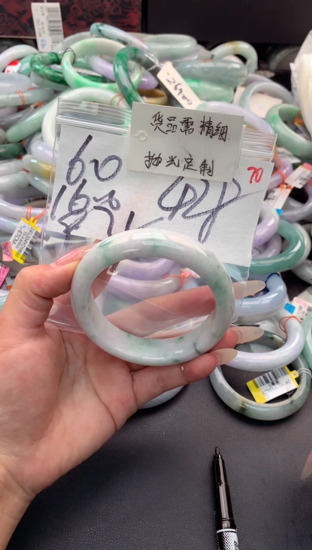 【闪购商品】定制翡翠未镶嵌毛货需精细抛光+多人