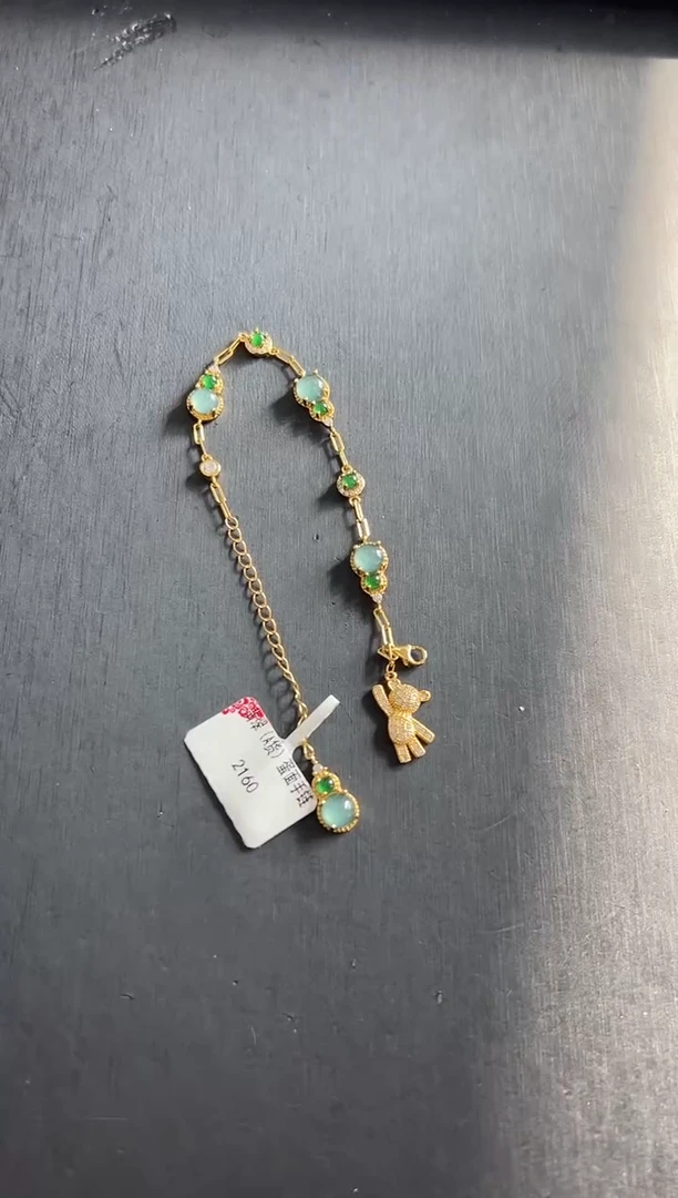 【闪购商品】翡翠手链银S925镶嵌010577-手链