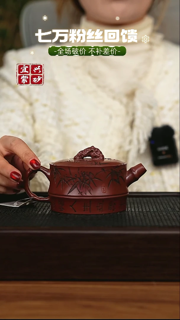 茶壶紫砂宜兴原矿 手工 紫砂壶