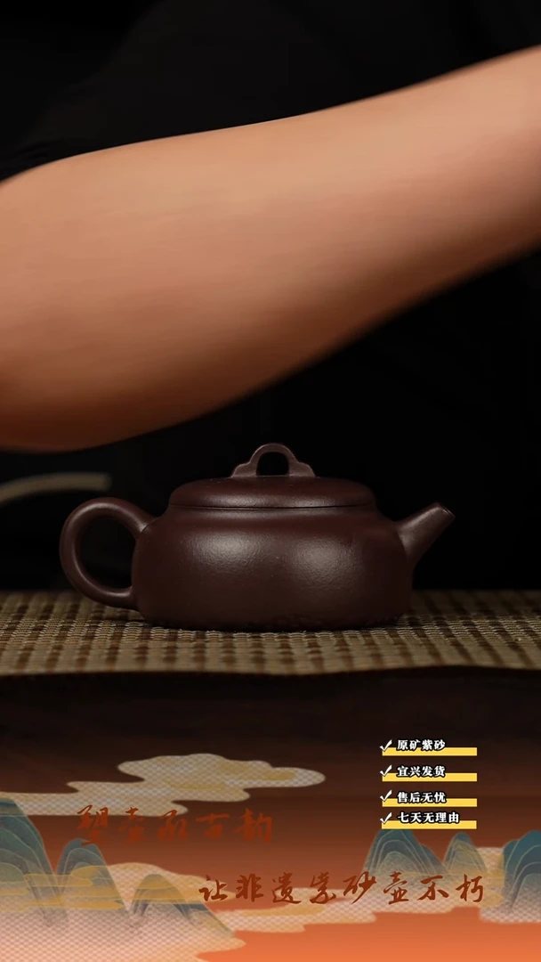 茶壶紫砂宜兴紫砂茶壶  老紫泥素影
