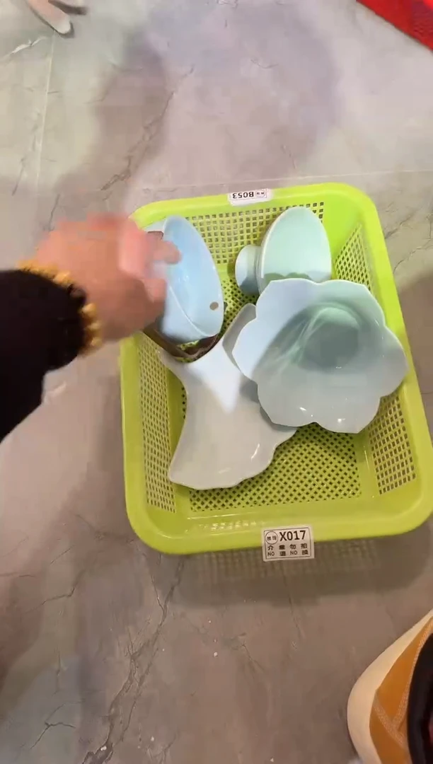 微瑕商品 介意勿拍