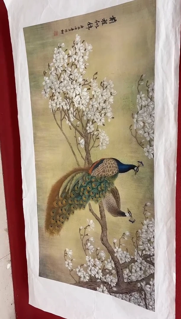 悦白书画书画年画A28