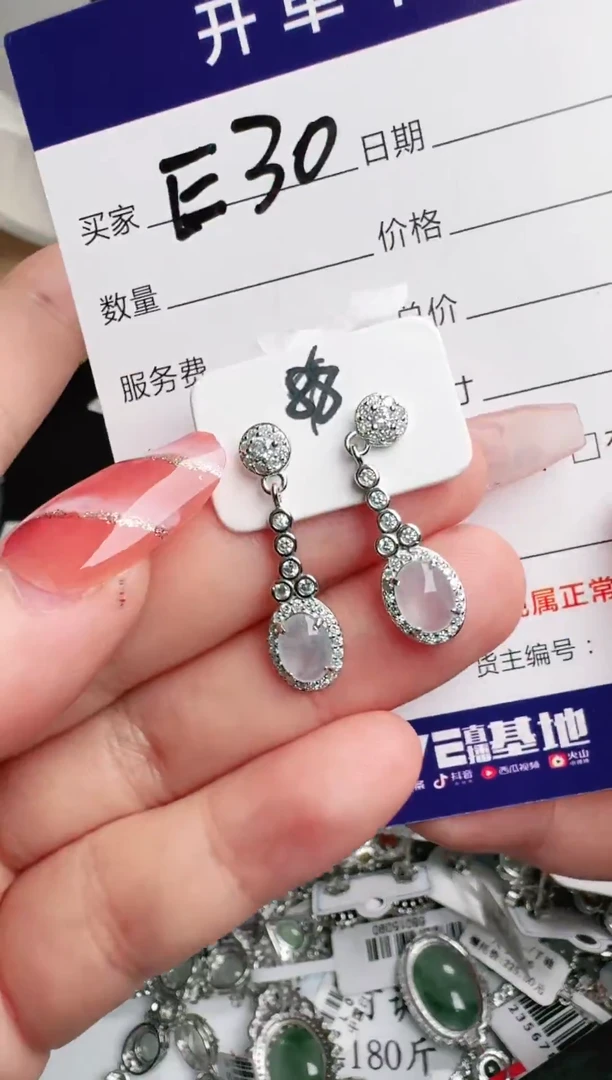 银S925镶嵌戒指翡翠111