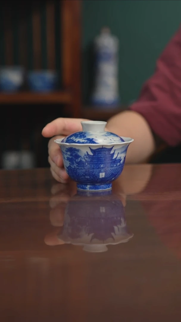 自成堂柴窑 岳阳楼