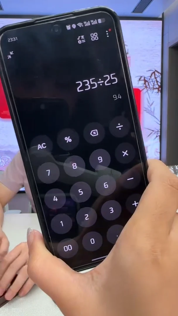 纯银造币厂五岳银章轻微氧化无证