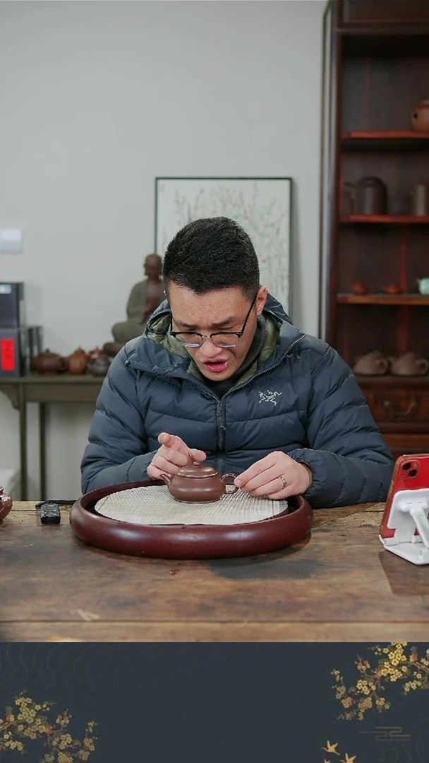 【闪购商品】紫砂茶壶老行家紫砂9