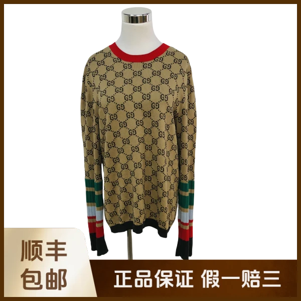 妃鱼/古驰/羊毛/上衣/95新/沐七21