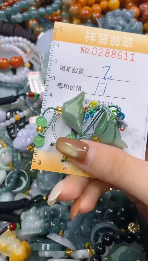 颈饰未镶嵌翡翠闪购0288511