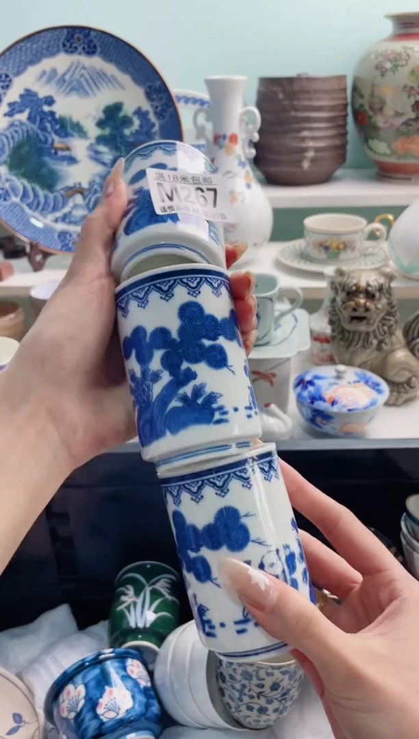 陶瓷查**茶M267***********