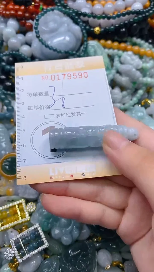翡翠未镶嵌颈饰闪购0179590多样性发其一