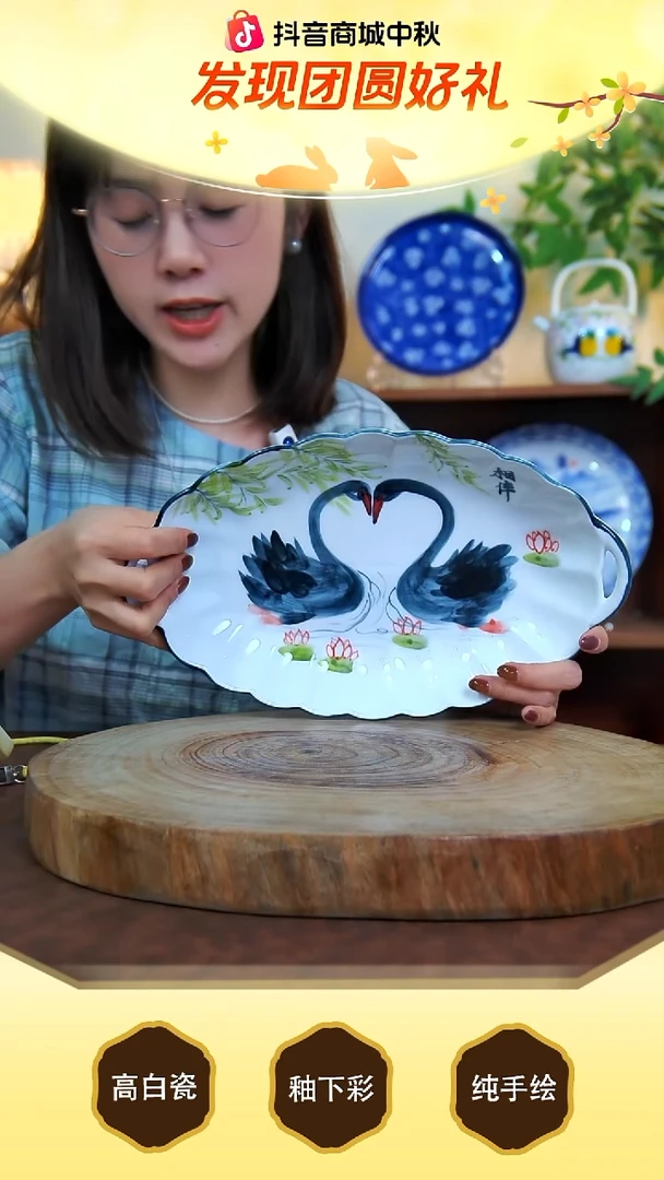 盘景德镇手工手绘陶瓷【食品级】