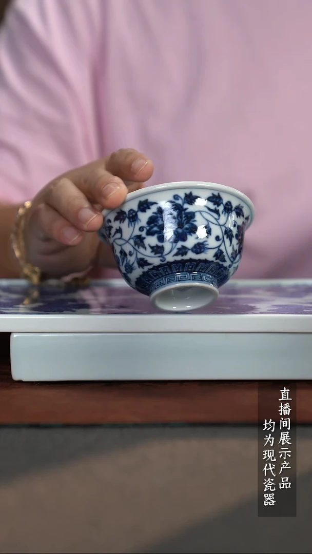 瓷片Y378家庭瓷器日用摆件