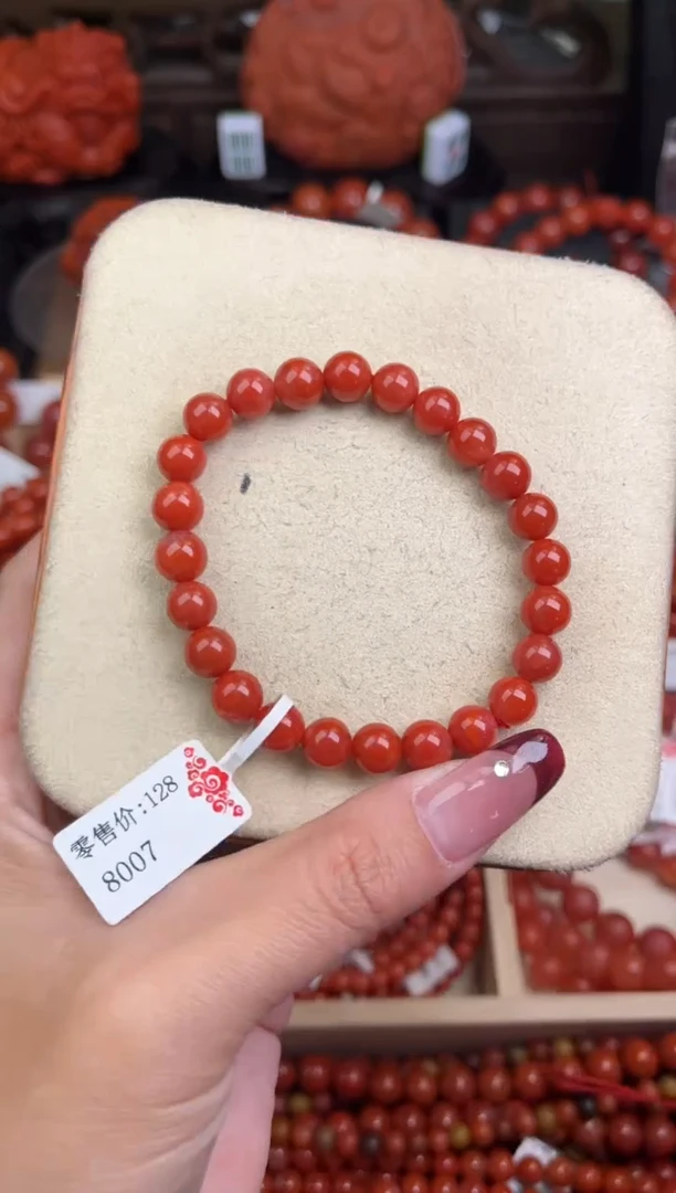 【闪购商品】南红玛瑙珠宝奇石未镶嵌7