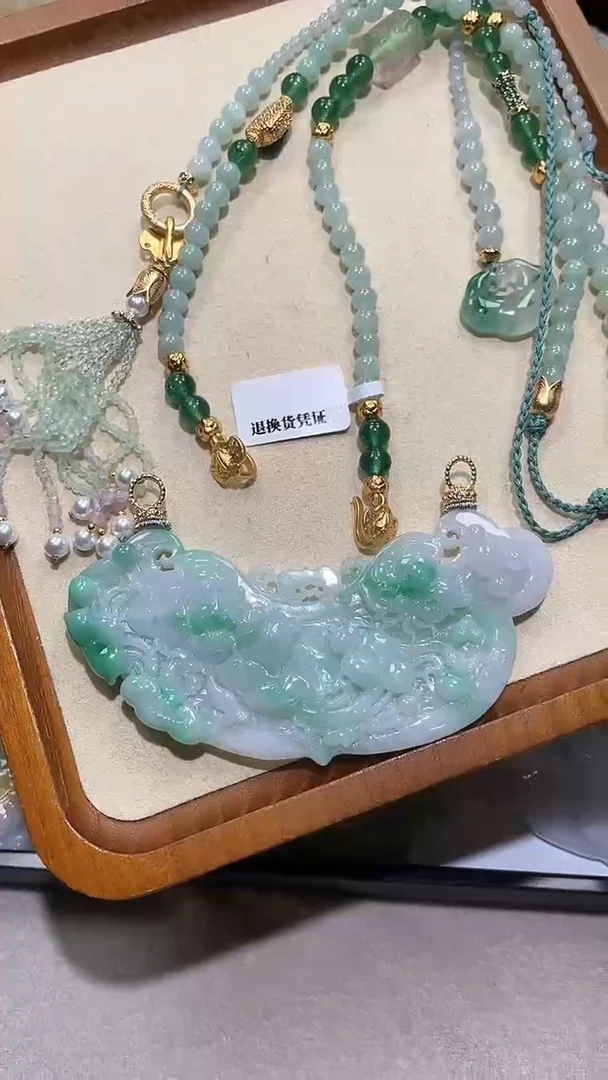 【闪购商品】翡翠颈饰未镶嵌吊坠