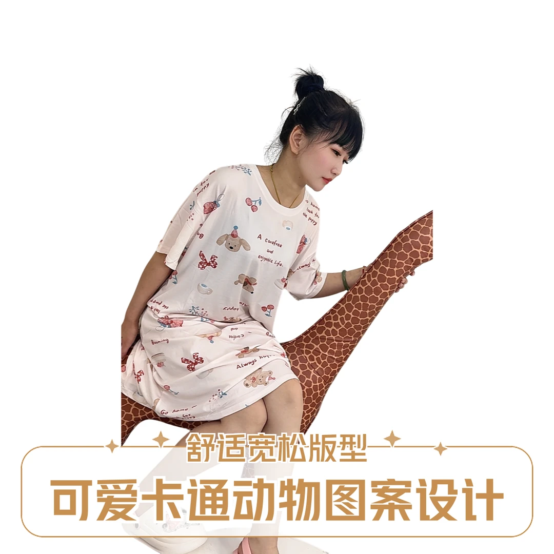 甜美中长款韩版卡通动漫薄款女夏季