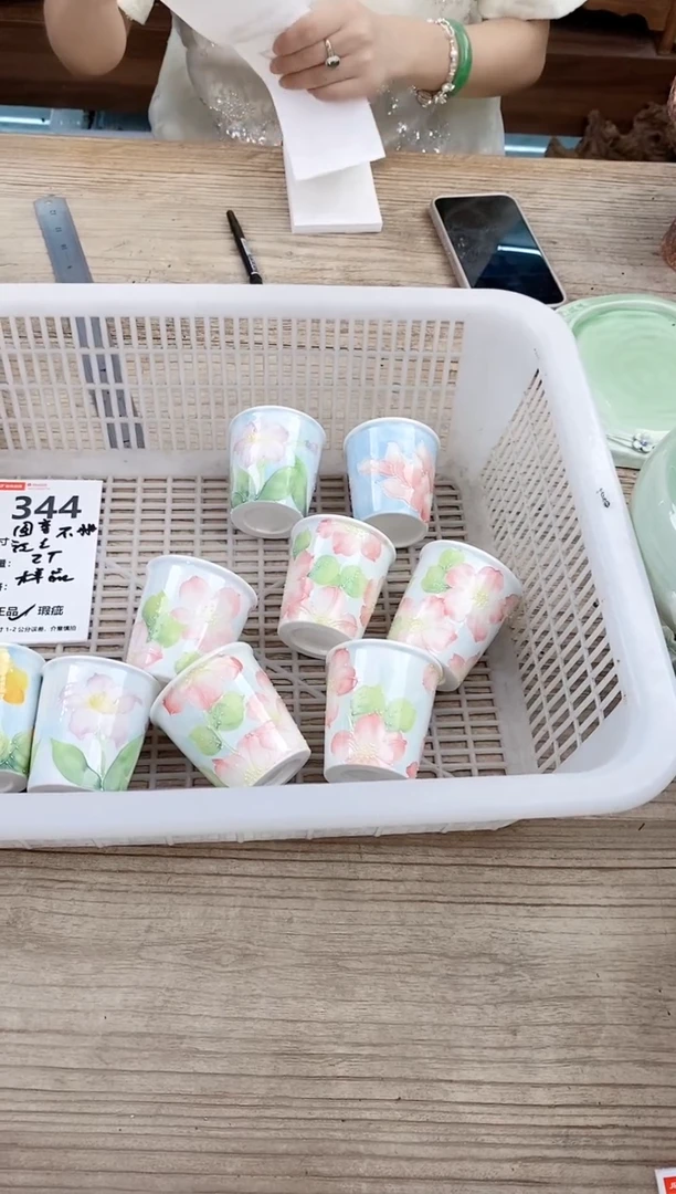 小玩子花盆直播号344