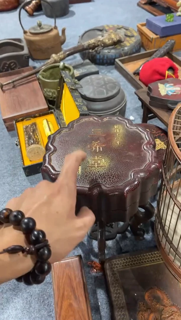 木简约淘木舍链接
