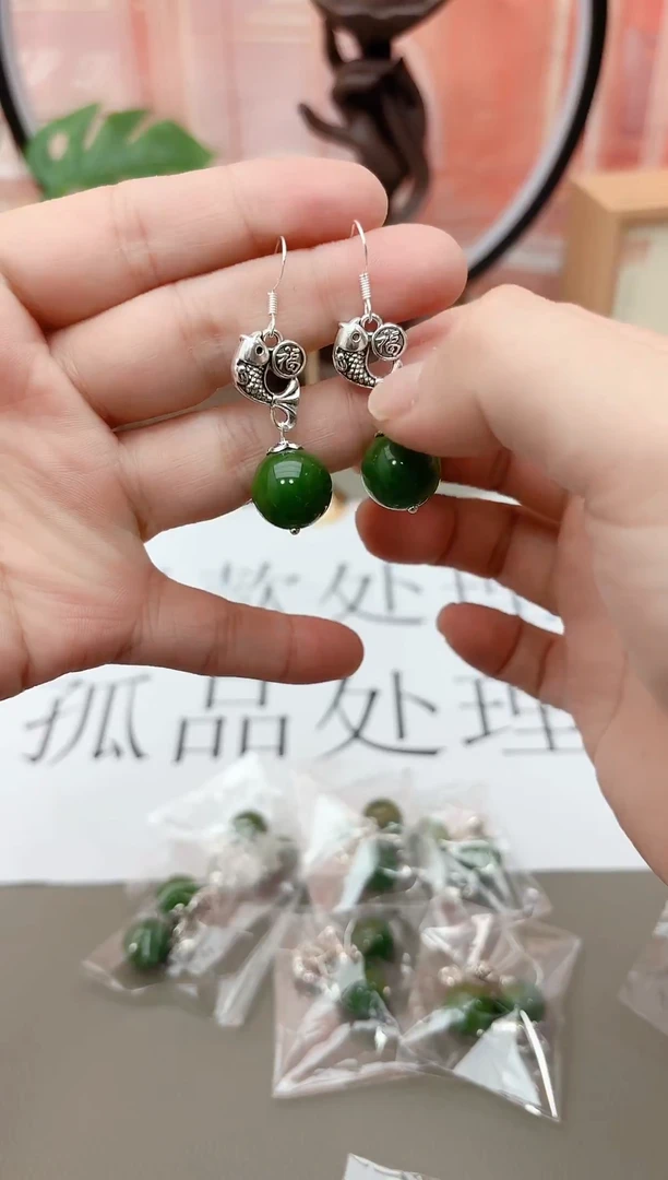 银S925镶嵌耳坠玛瑙/玉髓y310