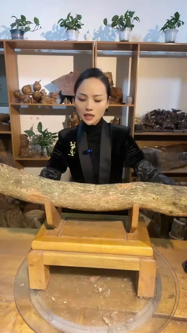 阿祥金丝楠木闪购链接