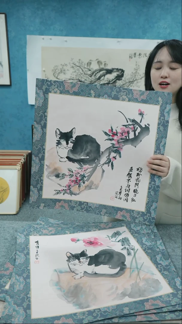 【闪购商品】国画本土老师花鸟软片