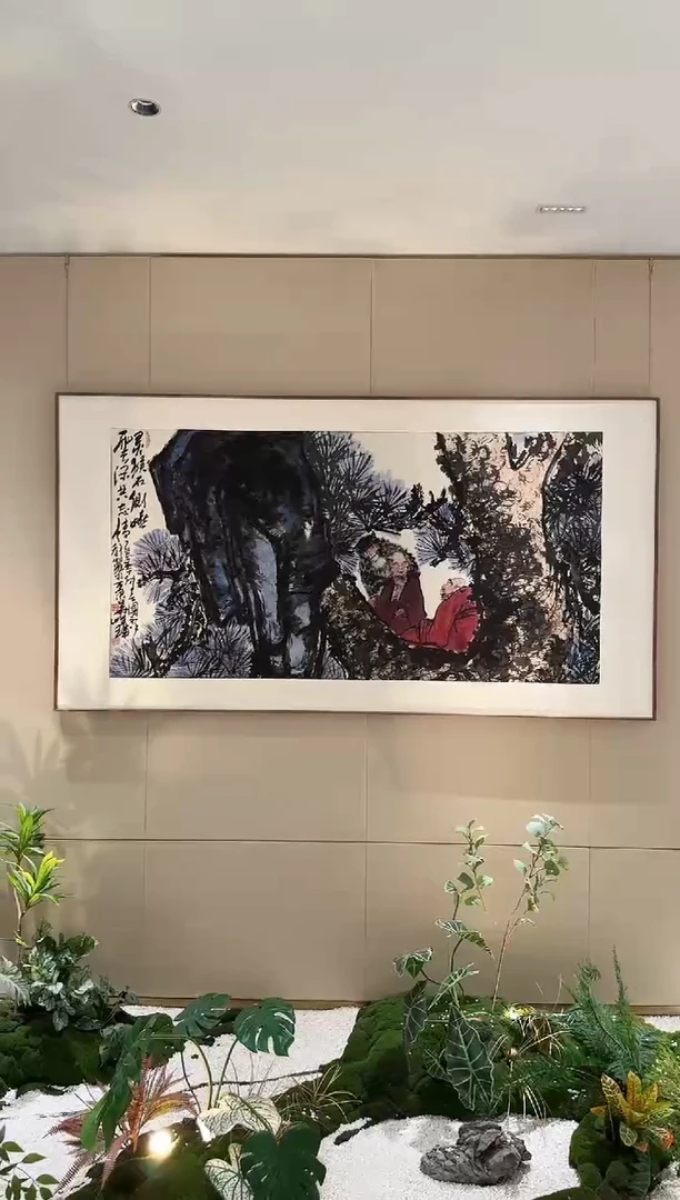 国画Z天津人美-张国祥国画16平尺画芯