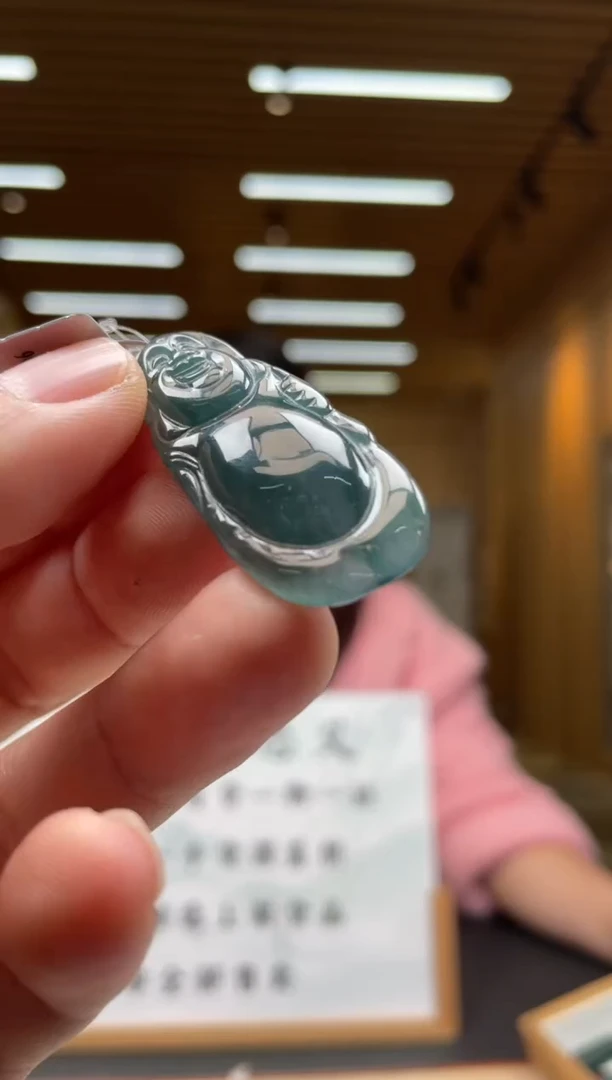 【闪购商品】定制翡翠未镶嵌*******42