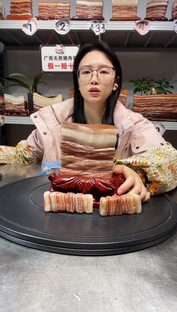 石材天然石材柳州猪肉石11.5-16-5.5