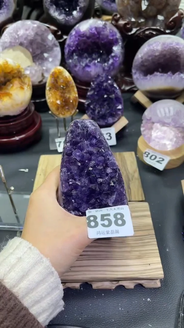 未镶嵌大型摆件（非配饰）紫晶858号摆件