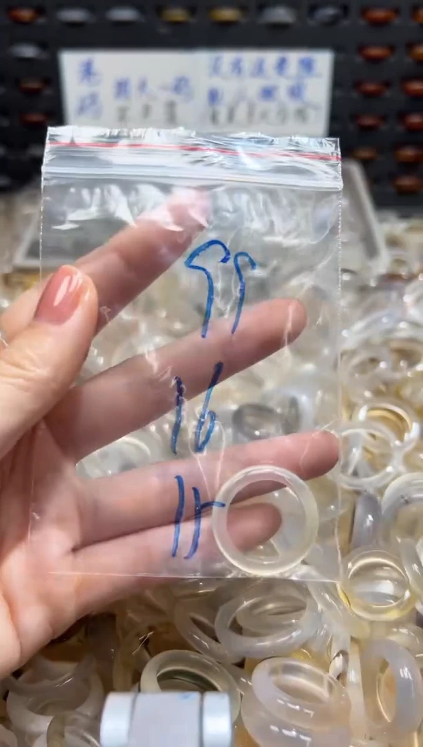 未镶嵌戒指玛瑙/玉髓99