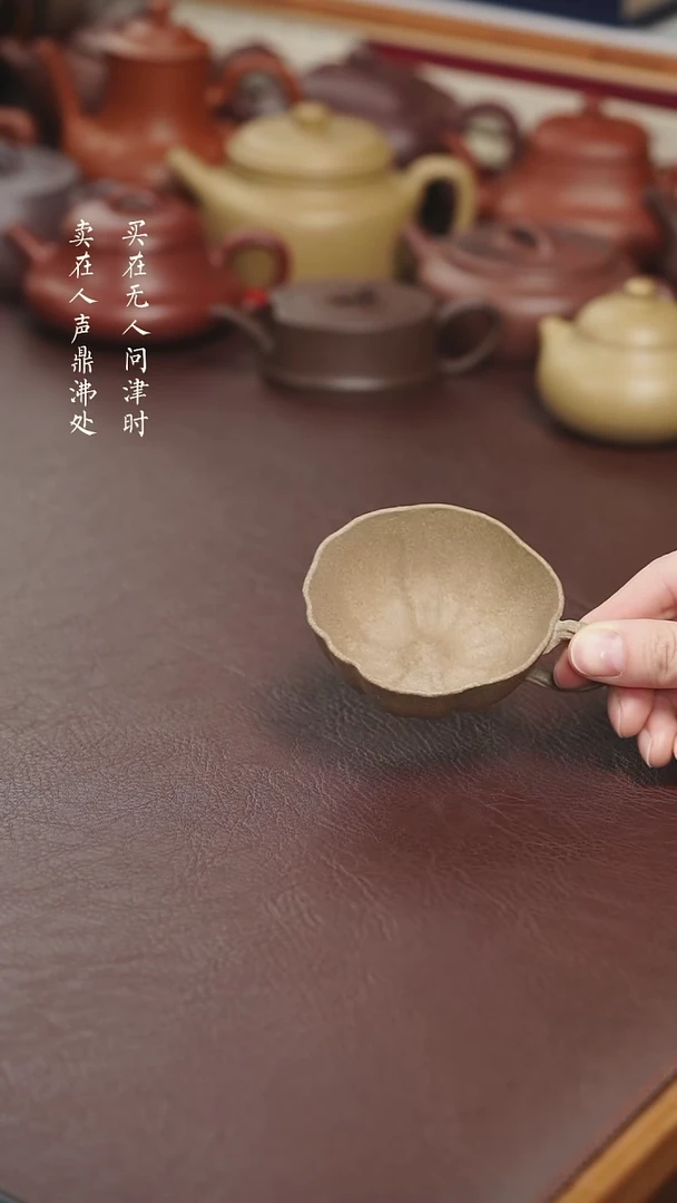 【闪购商品】紫砂茶壶精品南瓜主人杯