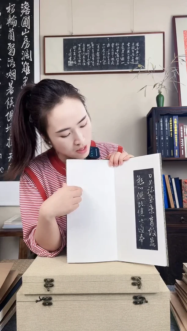 拓片用纸其他拓片