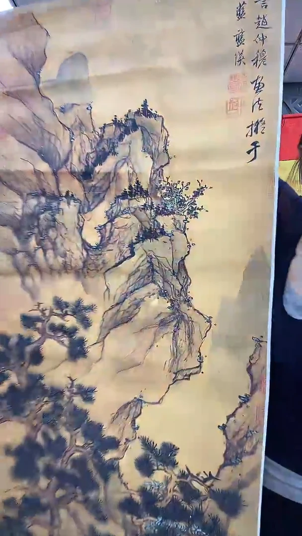 竖款微微瑕疵60*200风水画