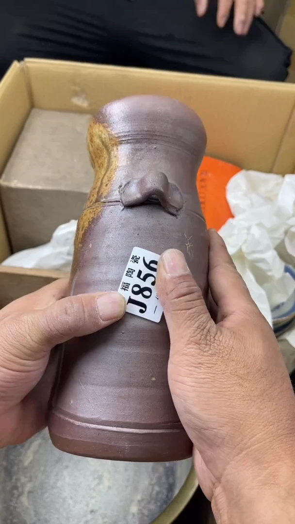 瓷片枝**茂旺福家陶瓷一号商品