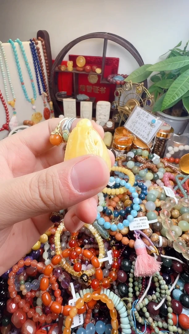 蜜蜡吊坠(不含链)未镶嵌?**落一物一件）0001394