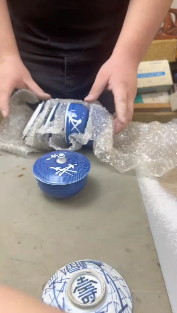 瓷片118聚宝缘海陶精选