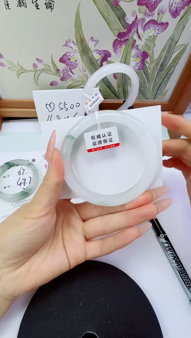 未镶嵌手镯石英岩玉68-60/61