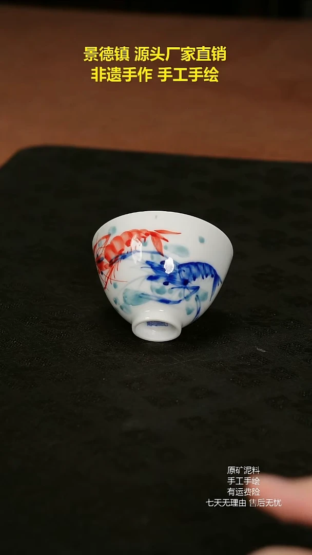 景德镇手工手绘陶瓷