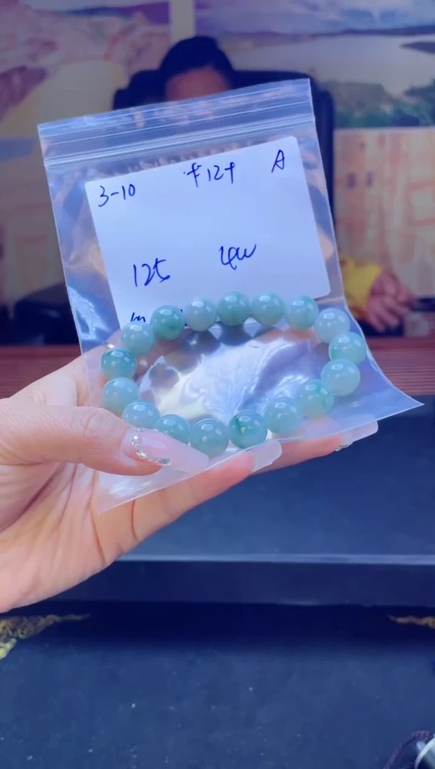 【闪购商品】定制翡翠未镶嵌天然缅料A货翡翠 多样性拍一发一