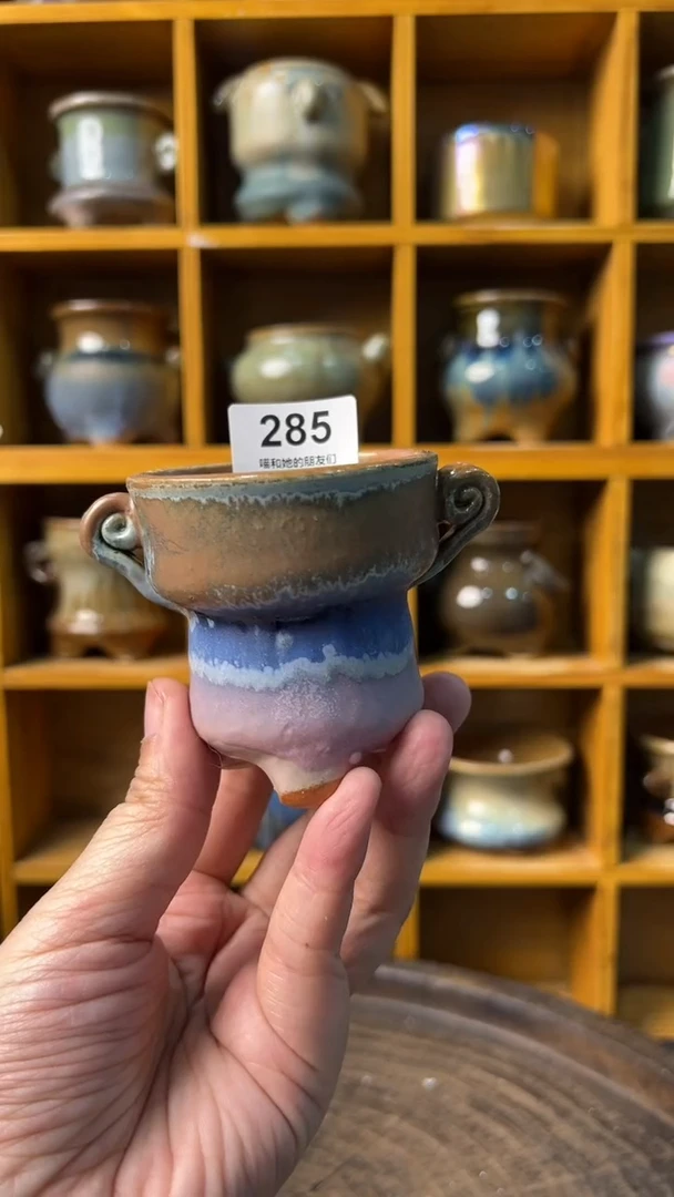 285 内口5.5【喵喵推荐手工盆】