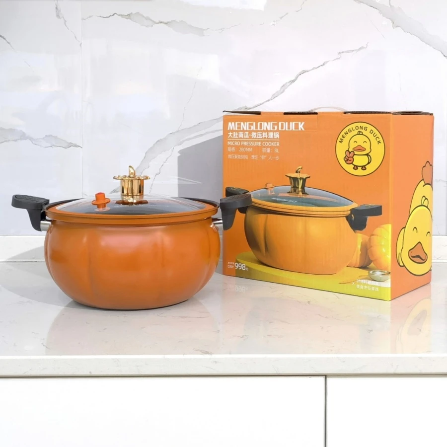 (玥玥专属）南瓜料理锅