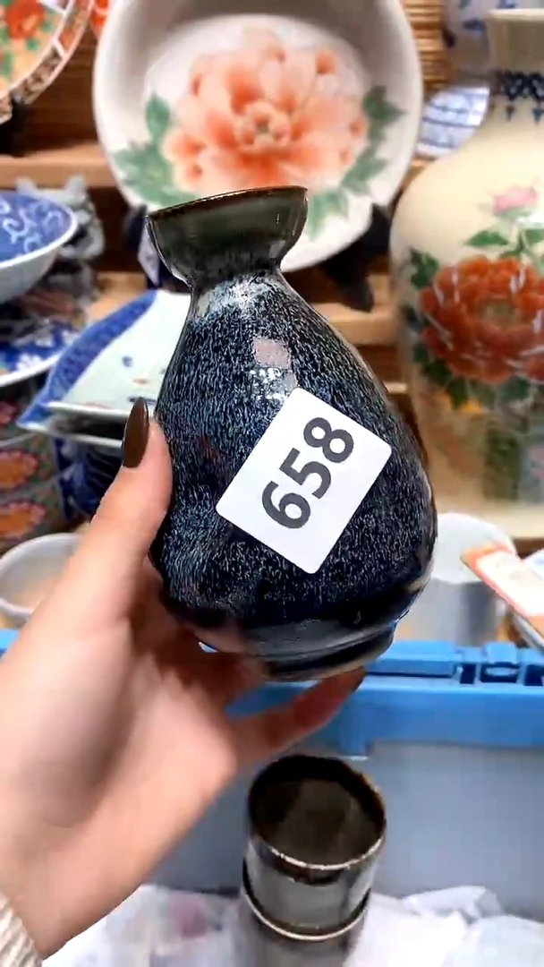 【闪购商品】瓷片新号开播，满28米包邮