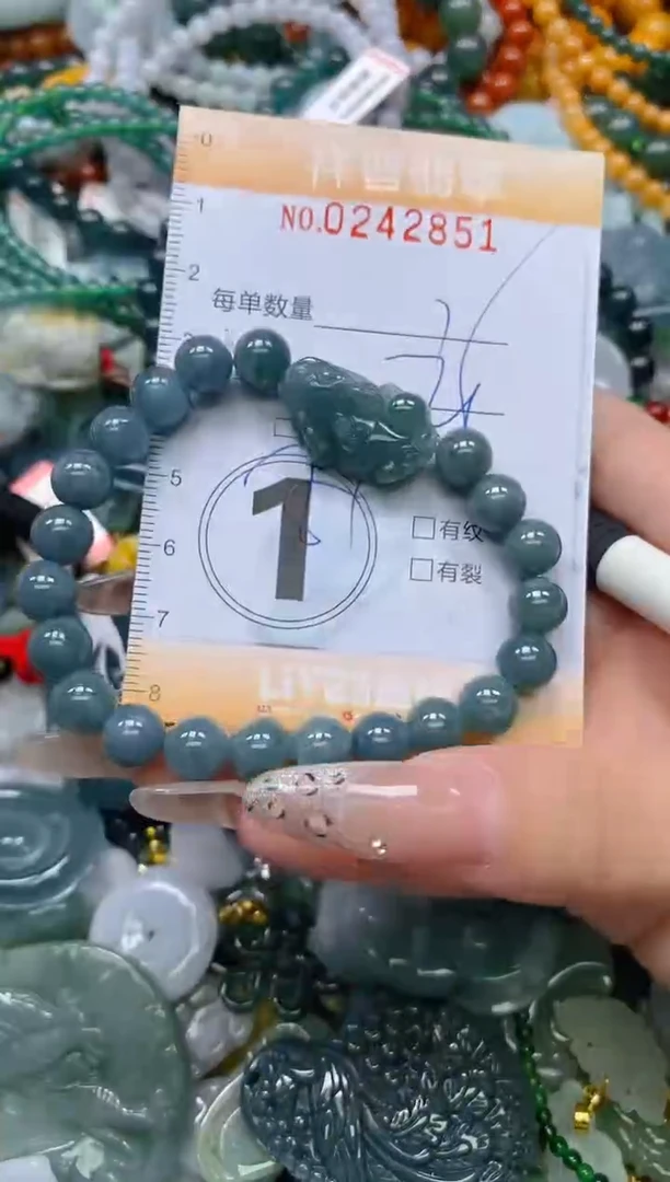 颈饰未镶嵌翡翠闪购0242851多样性发其一