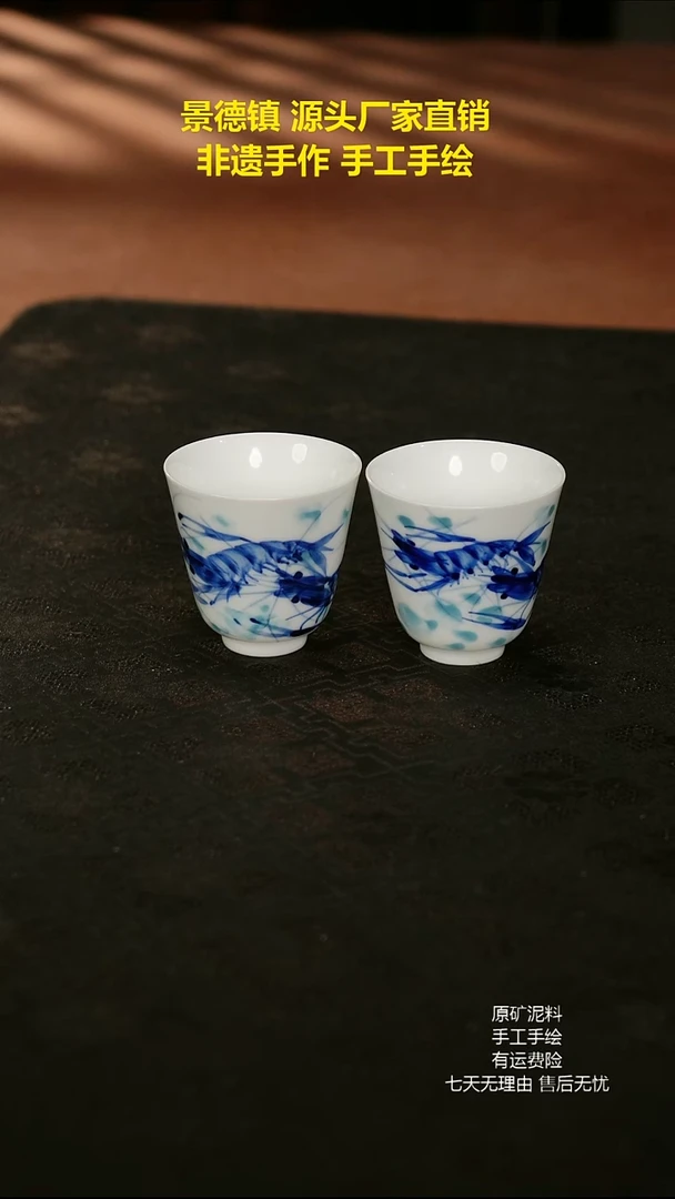 景德镇手工手绘陶瓷