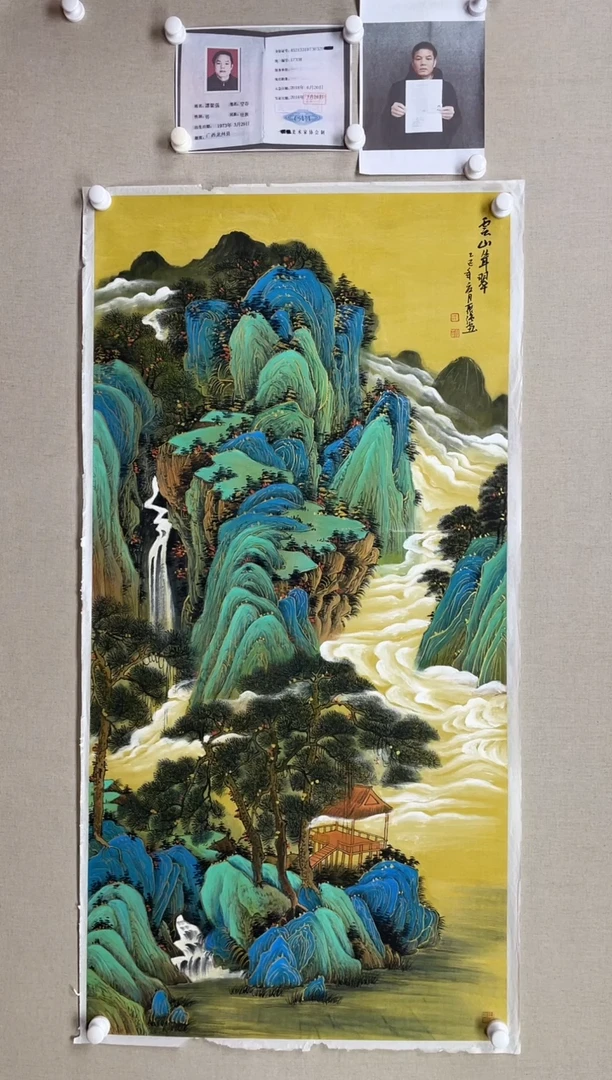 国画138*68 谭聚强-中美协红袍艺术带合影带视频