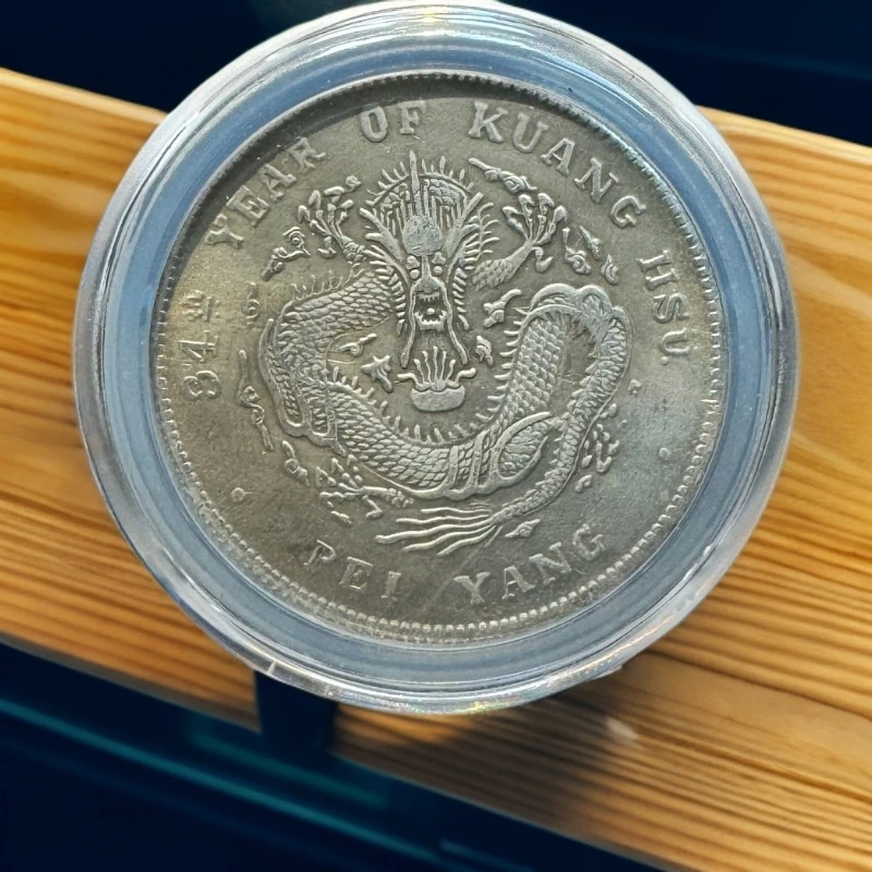 PG北洋龙系列之盒子能吹响能翻面精工制作复古工艺品摆件